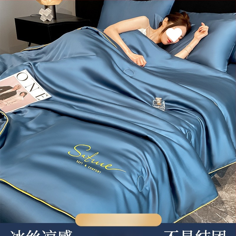 Prikrývka z bavlny pre všetky ročné obdobia, výplň zo sójových vlákien, twill tkanina, veľmi ľahká do 0,5 kg, pratiteľná v práčke