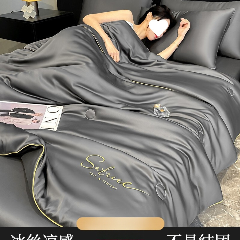 Prikrývka z bavlny pre všetky ročné obdobia, výplň zo sójových vlákien, twill tkanina, veľmi ľahká do 0,5 kg, pratiteľná v práčke