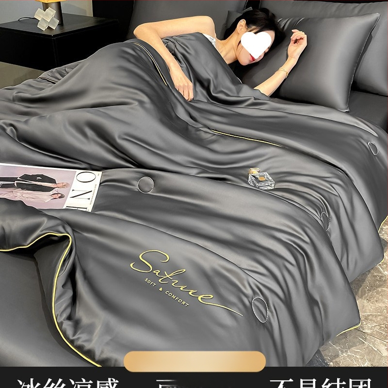 Prikrývka z bavlny pre všetky ročné obdobia, výplň zo sójových vlákien, twill tkanina, veľmi ľahká do 0,5 kg, pratiteľná v práčke