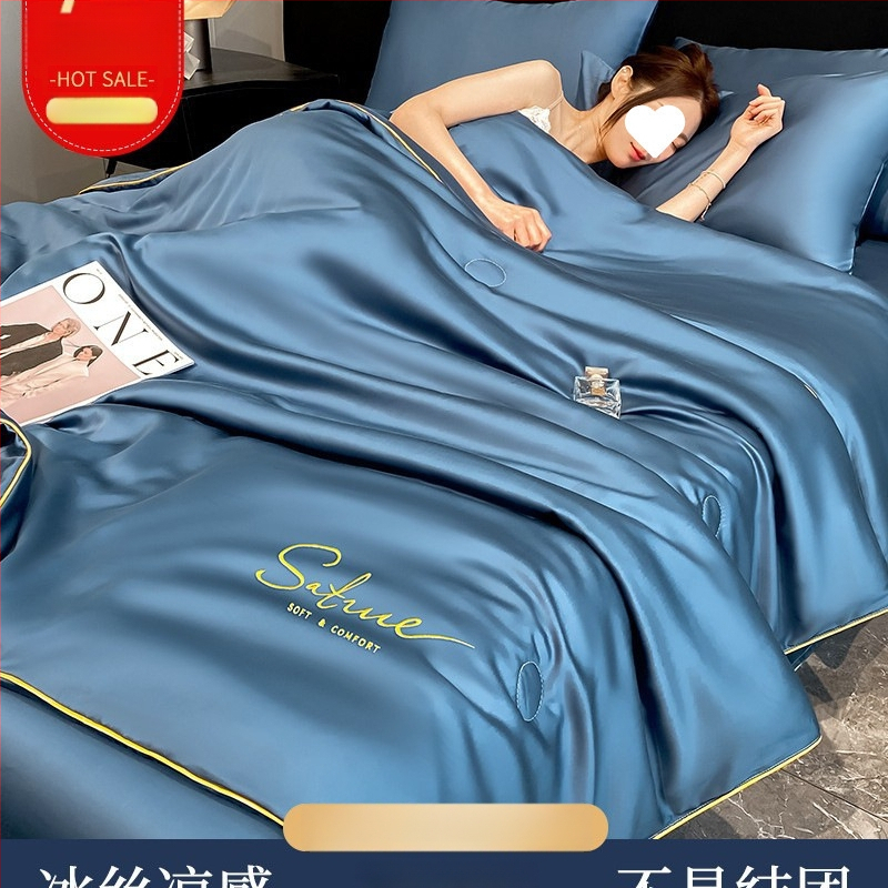 Prikrývka z bavlny pre všetky ročné obdobia, výplň zo sójových vlákien, twill tkanina, veľmi ľahká do 0,5 kg, pratiteľná v práčke