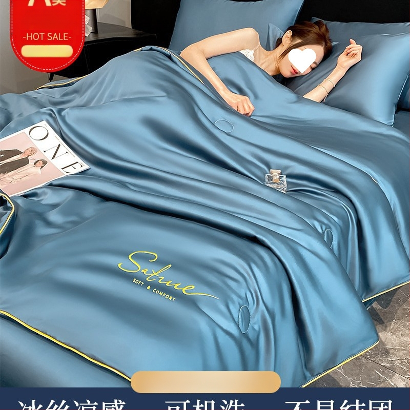 Prikrývka z bavlny pre všetky ročné obdobia, výplň zo sójových vlákien, twill tkanina, veľmi ľahká do 0,5 kg, pratiteľná v práčke