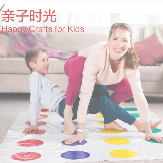 Interaktiivne tantsupadi mitmeosaline mänguks, PE materjal, vanus 4–35