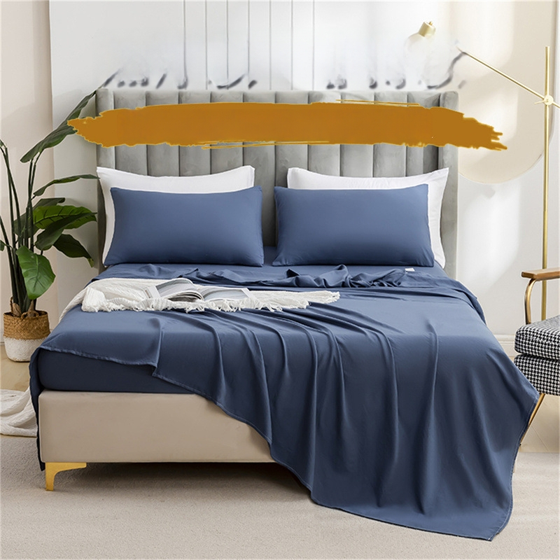 3–4-dielna súprava posteľnej bielizne, chemické vlákno, počesaná tkanina, reaktívne farbenie, moderný minimalistický štýl
