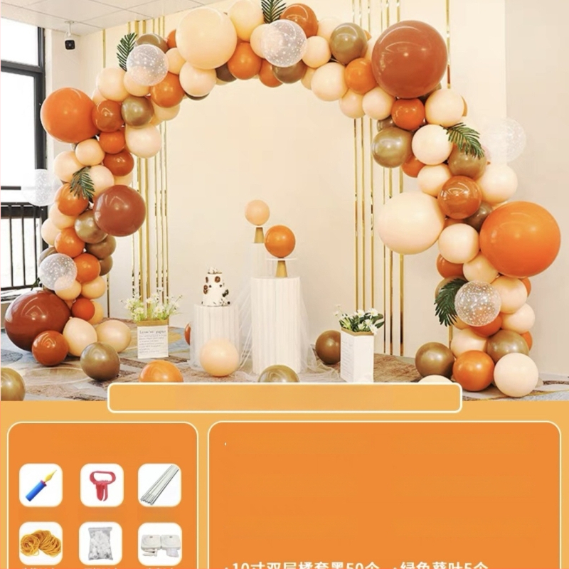 Stojan na balónový oblúk – Sada výzdoby na svadbu, plast, kartónové balenie, Značka XIYUEXI, na svadby