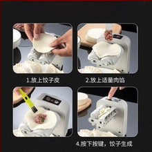 Automatický knedľovač pre domácu kuchyňu, moderný dizajn, prispôsobiteľný, uvedený na trh v roku 2023.