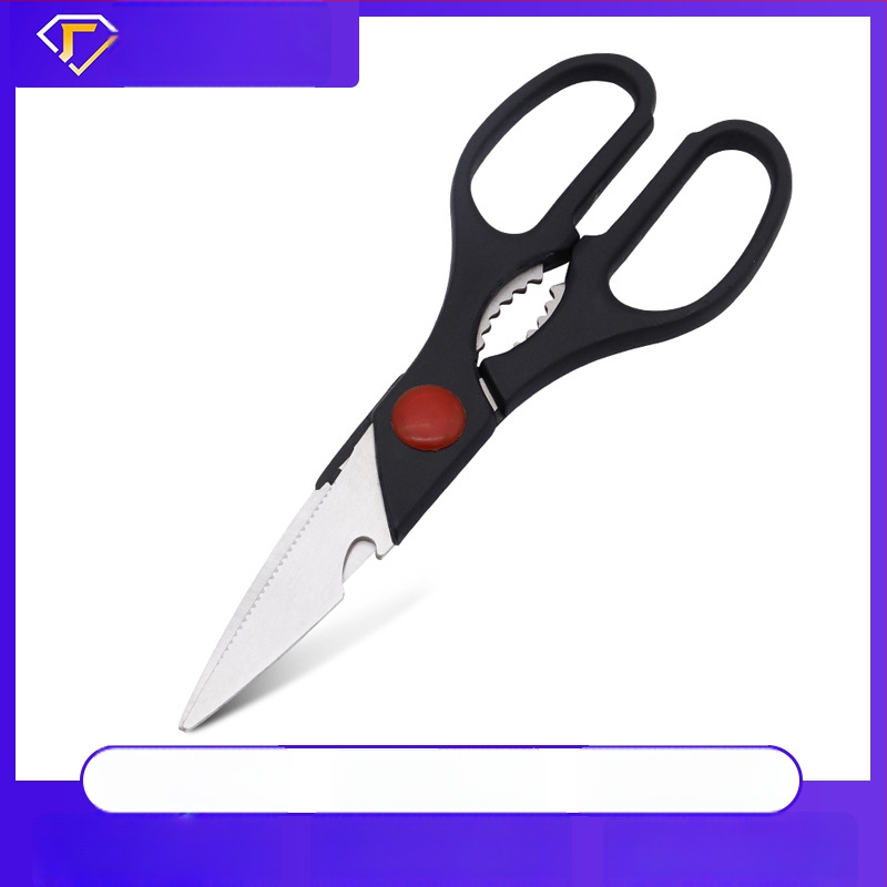 Ness kuchynské nožnice – nerezová oceľ, viacúčelové veľké nožnice s otváračom na fľaše a nožom na orechy, moderný jednoduchý štýl