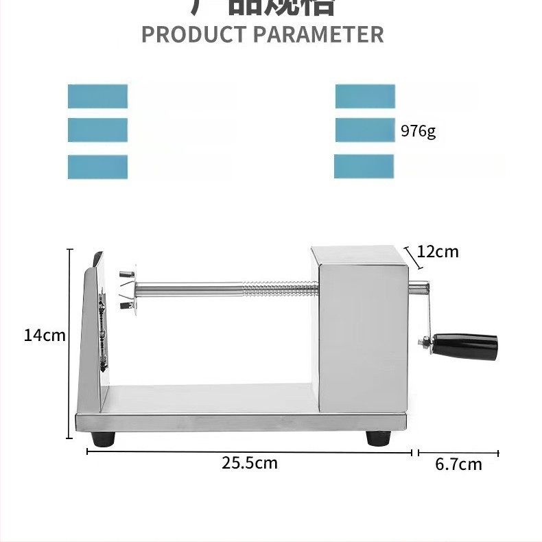 Ručný stroj na zemiaky v tvare tornáda so spirálnym rezom na zeleninu, nerezová oceľ, model XY100, uvedený na trh jesenn 2020