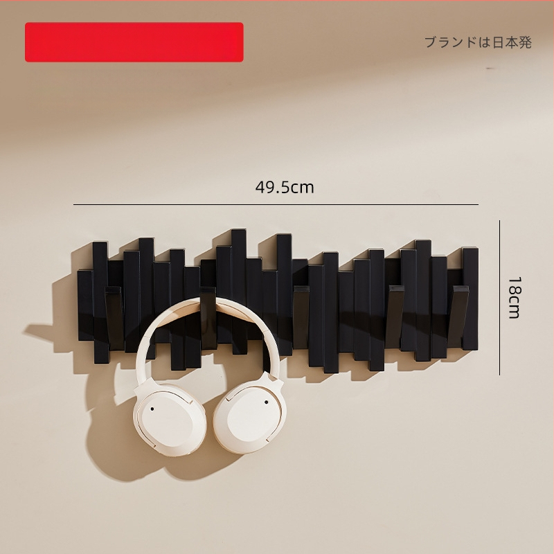 Vešiak na oblečenie s motívom kláves Pian, na stenu, moderný minimalistický štýl, materiály: ABS+PP+železo+silikagél, nosnosť 3 kg