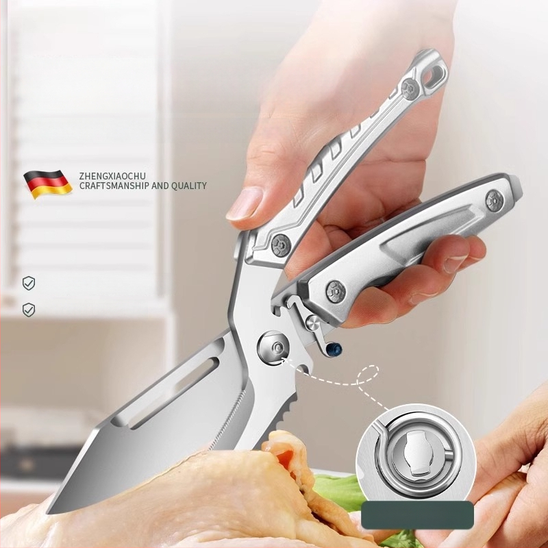 Kuchynské nožnice na kosti, nerezová oceľ, moderný minimalistický štýl, uvedené v lete 2021 (Značka: Other)