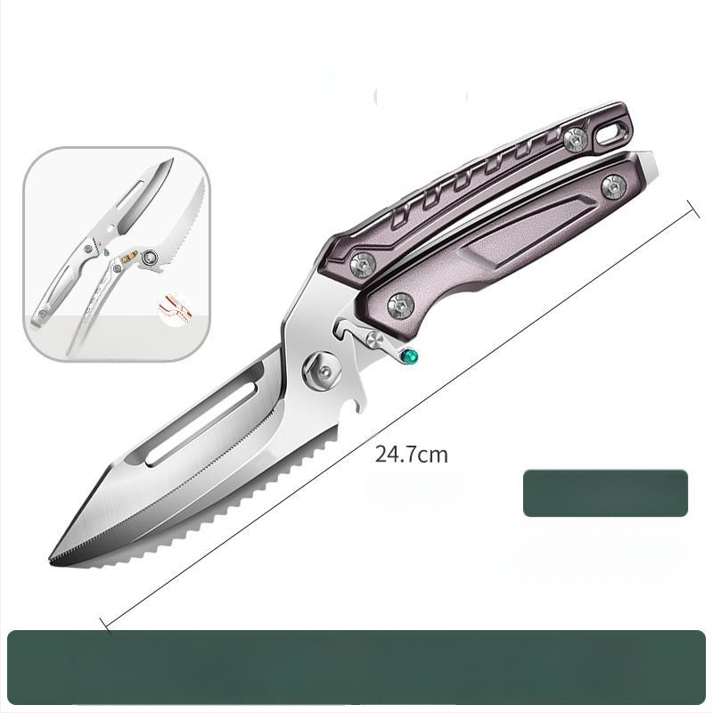 Kuchynské nožnice na kosti, nerezová oceľ, moderný minimalistický štýl, uvedené v lete 2021 (Značka: Other)