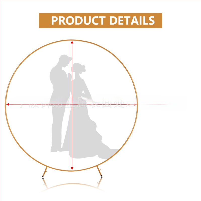 Železný kruhový oblúkový stojan na svadobné pozadie, svadobná dekorácia oblúka