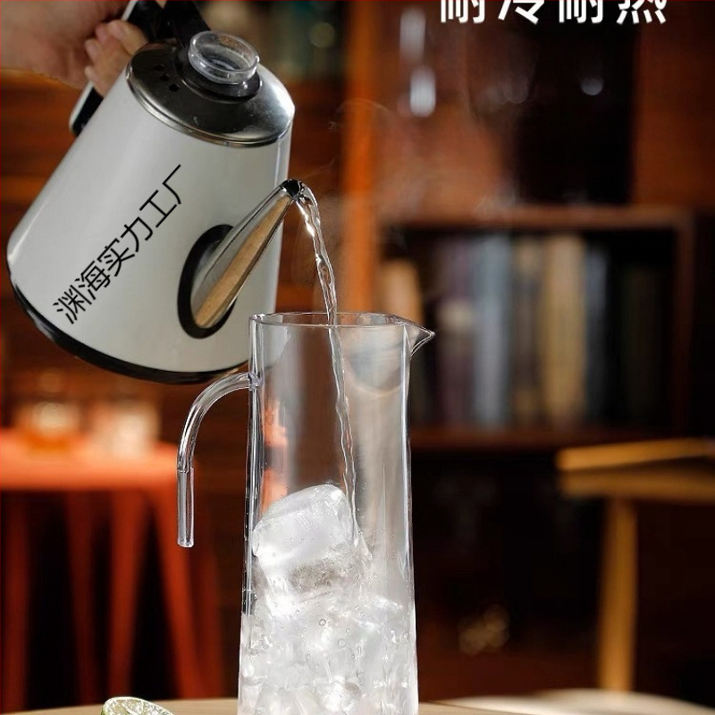 Komerčný džbán na nápoje – džúsy a studenú vodu, PC plast, vysokoteplotná odolnosť, proti pádu, pre bar a reštauráciu