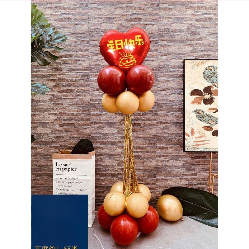 Stojan na balóniky pre svadby a oslavy – balón z hliníkovej fólie, balón na hranie, tvar srdca