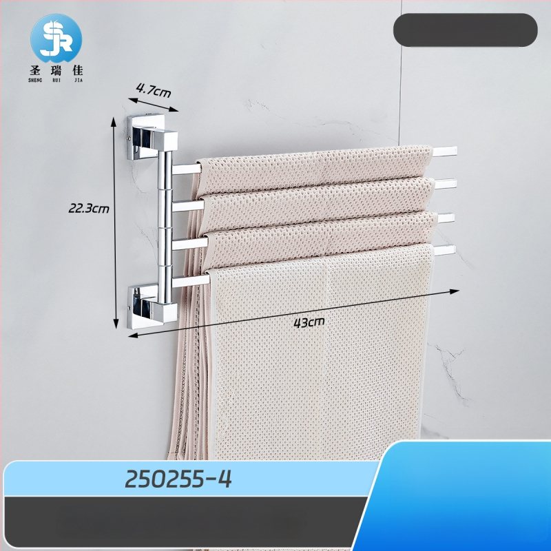 Držiak na uteráky z nehrdzavejúcej ocele a zliatiny zinku, chrómovaný povrch, nosnosť 10 kg, dvojvrstvový, 180° otáčavý