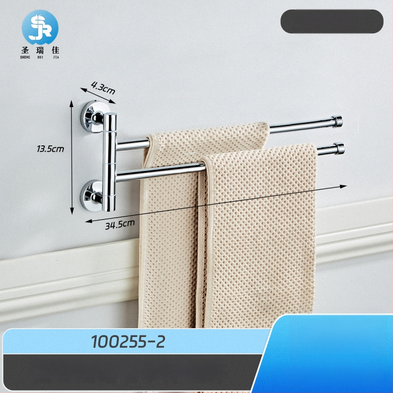 Držiak na uteráky z nehrdzavejúcej ocele a zliatiny zinku, chrómovaný povrch, nosnosť 10 kg, dvojvrstvový, 180° otáčavý