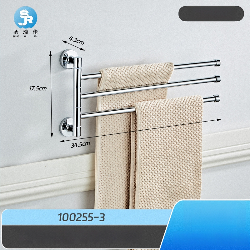 Držiak na uteráky z nehrdzavejúcej ocele a zliatiny zinku, chrómovaný povrch, nosnosť 10 kg, dvojvrstvový, 180° otáčavý