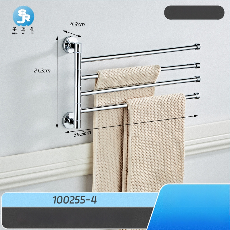 Držiak na uteráky z nehrdzavejúcej ocele a zliatiny zinku, chrómovaný povrch, nosnosť 10 kg, dvojvrstvový, 180° otáčavý