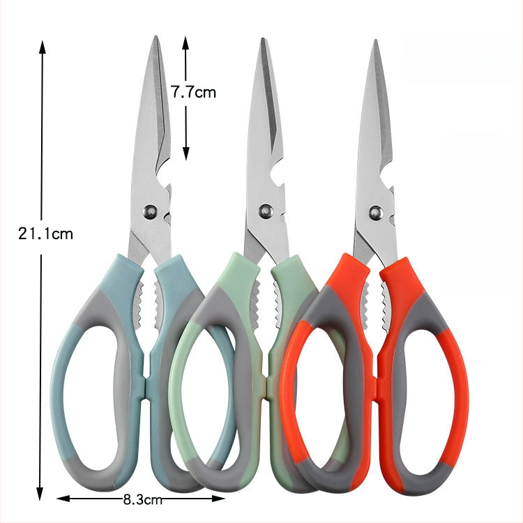 Nerezové kuchynské nožnice, Kitchen Scissors Series, hrúbka 2 mm, značka Other, licencovaná súkromná značka: Nie