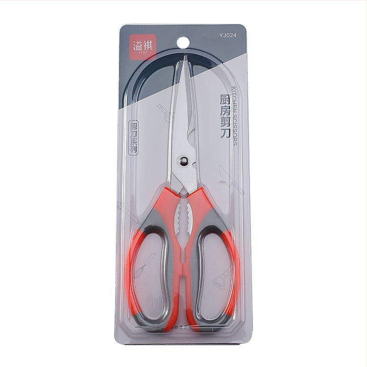 Nerezové kuchynské nožnice, Kitchen Scissors Series, hrúbka 2 mm, značka Other, licencovaná súkromná značka: Nie