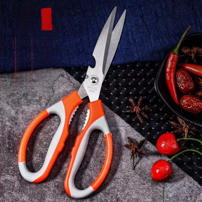 Nerezové kuchynské nožnice, Kitchen Scissors Series, hrúbka 2 mm, značka Other, licencovaná súkromná značka: Nie