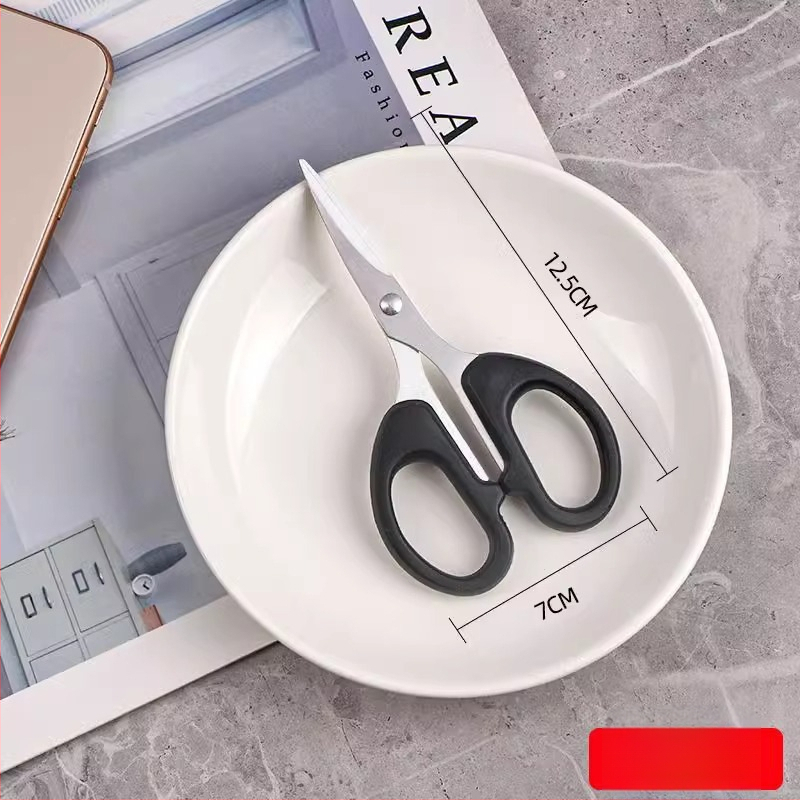 Nerezové kuchynské nožnice, Kitchen Scissors Series, hrúbka 2 mm, značka Other, licencovaná súkromná značka: Nie