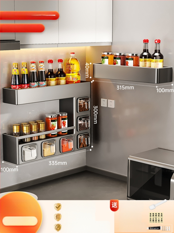 Nástenný stojan na korenie so zatvoreným, vlhkosť odolným dizajnom