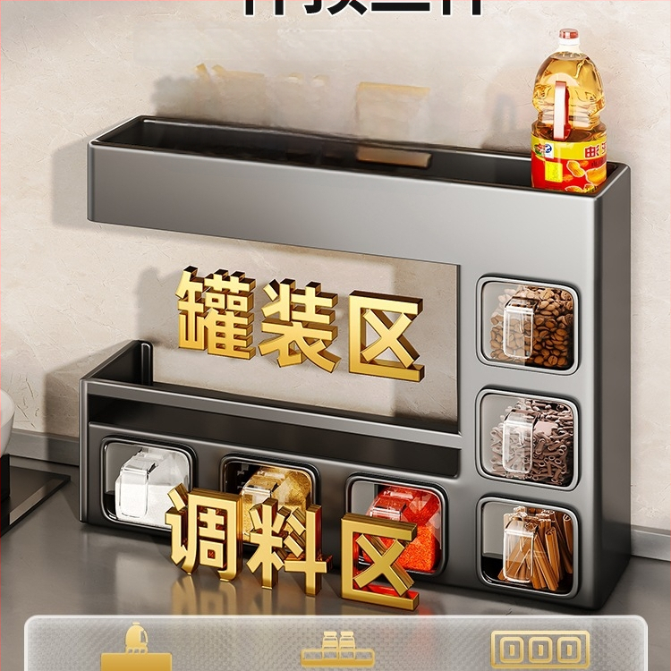 Nástenný stojan na korenie so zatvoreným, vlhkosť odolným dizajnom