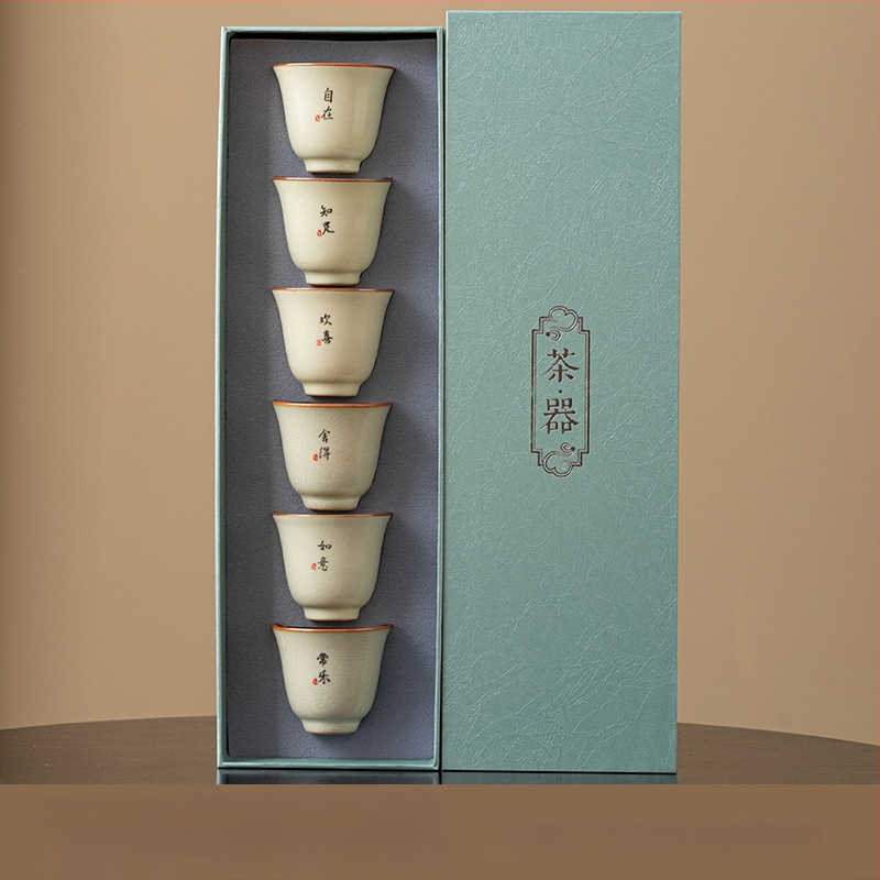 Set čajnih šalice od porculana Dehua, novi kineski stil, monohromna glazura, poklon kutija