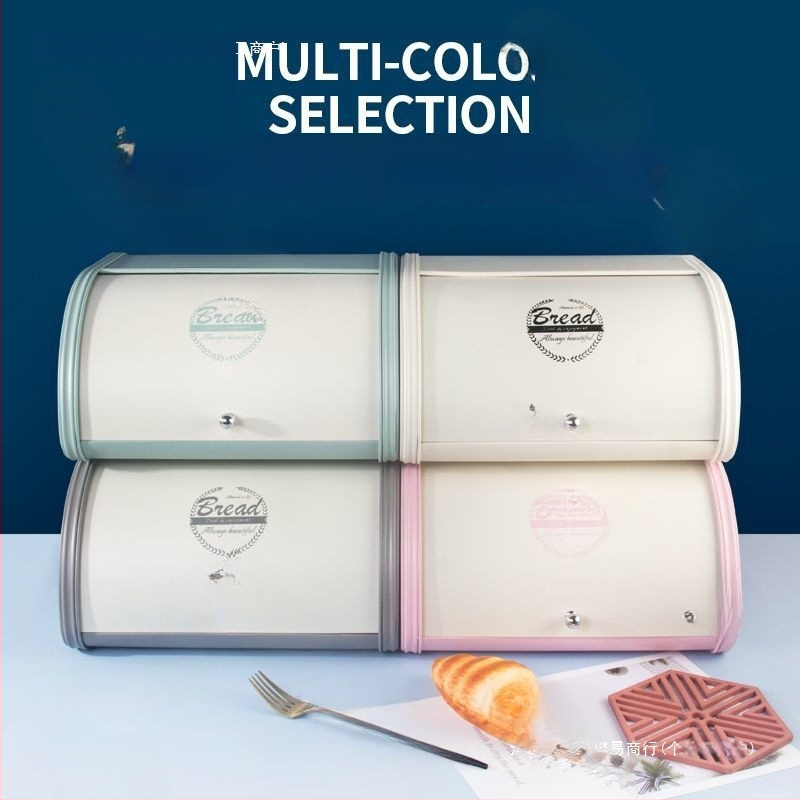 Kovový vstupný skladovací box – viacúčelový organizér na kľúče, rúška a pochúťky; objem 5–10 L; jednoduchý dizajn