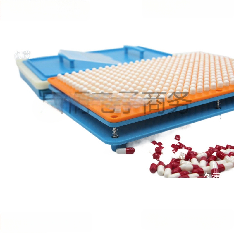 Kapsulová plnička s doskou na prášok, doska s 200 otvormi, kód produktu Mkcchcj2w