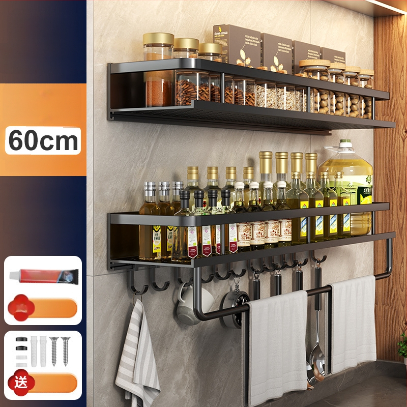 Kuchynský stenový regál zo Space hliníka, multifunkčný s držiakom na nože (bez montáže)