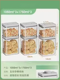 Uzavretá skladovacia nádoba, štvorcový plastový box, objem pod 300 ml, kórejský štýl