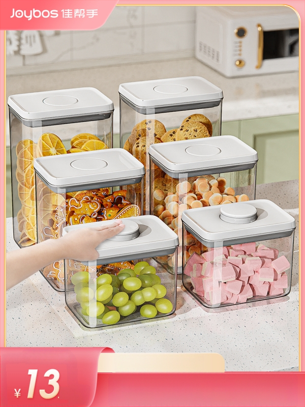 Uzavretá skladovacia nádoba, štvorcový plastový box, objem pod 300 ml, kórejský štýl