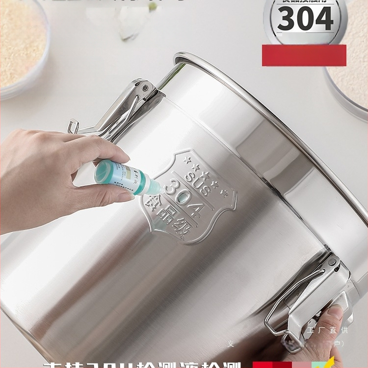 Kontajner na skladovanie ryže so zámkom proti hmyzu a vlhkosti, 304 nerezová oceľ, potravinárska kvalita