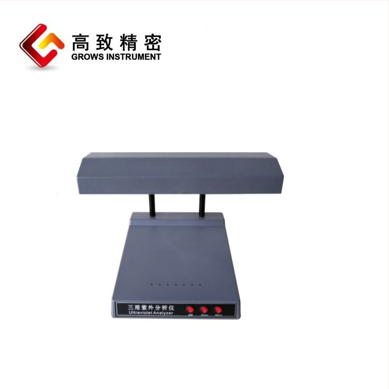 ZF-1S stolný UV analyzátor s tromi funkciami, plastovým plášťom