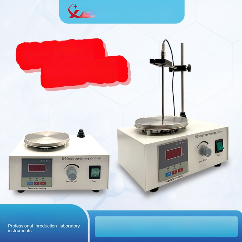 Laboratórny magnetický miešac s digitálnym displejom a ohrevom s konštantnou teplotou; model XLD-85-2, objem 0-2000 ml, napätie 110-240V, hmotnosť 2.2 kg