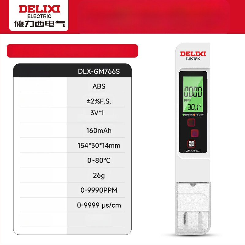 Delixi DLX-GM766 Prenosný analyzátor kvality vody – TDS merač pre vodu z kohútika a pitnú vodu, rozsah merania 0-9990 ppm, presnosť ±2% FS, napájanie 3V