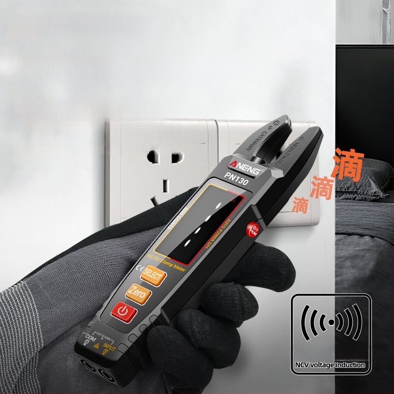 U-tvarovaný klampmeter s digitálnym displejom, inteligentnou identifikáciou, viacfunkčný vysokopresný AC/DC klampmeter s priamym nabíjaním lítiovej batérie