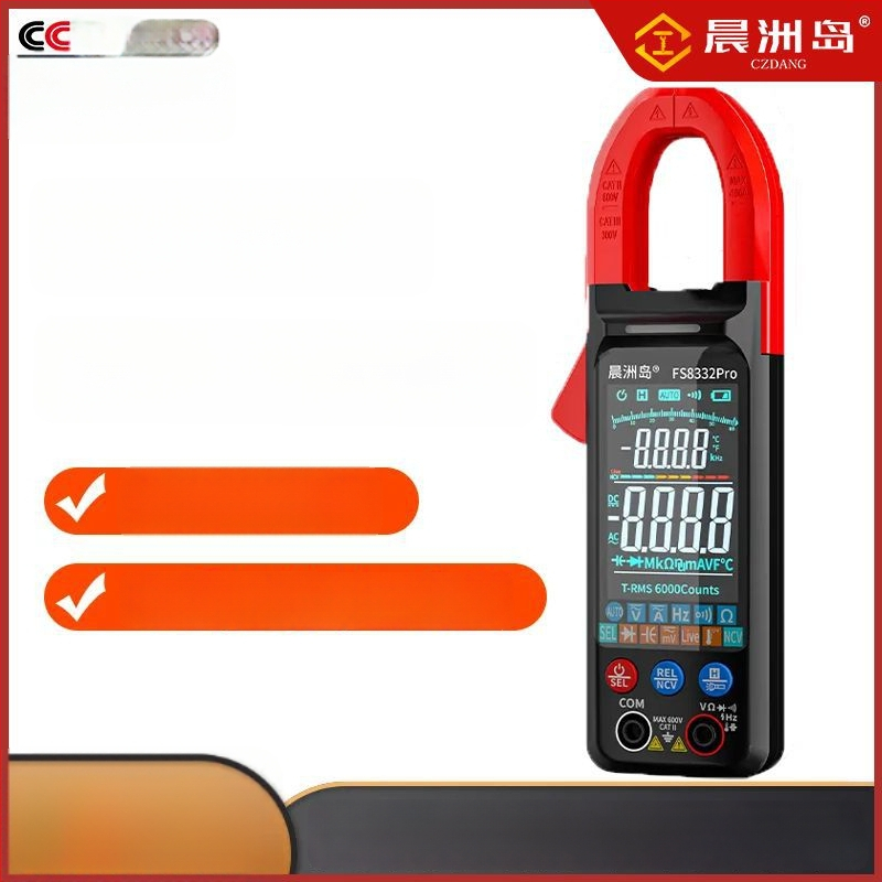 Klešťový digitálny multimetr, automatické inteligentné meranie DC prúdu, vysoká presnosť