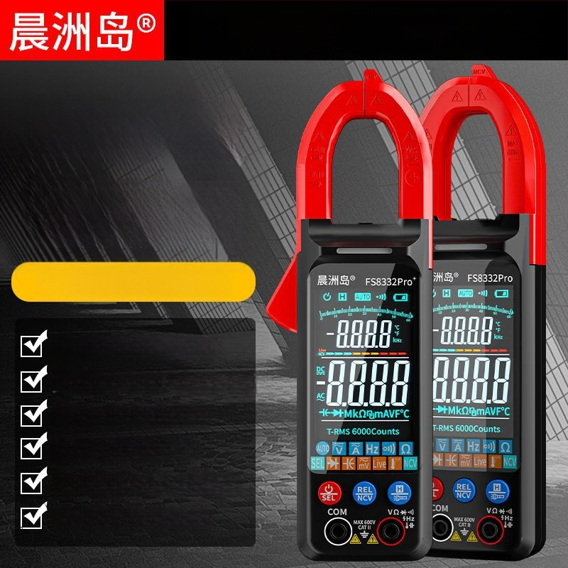 Klešťový digitálny multimetr, automatické inteligentné meranie DC prúdu, vysoká presnosť