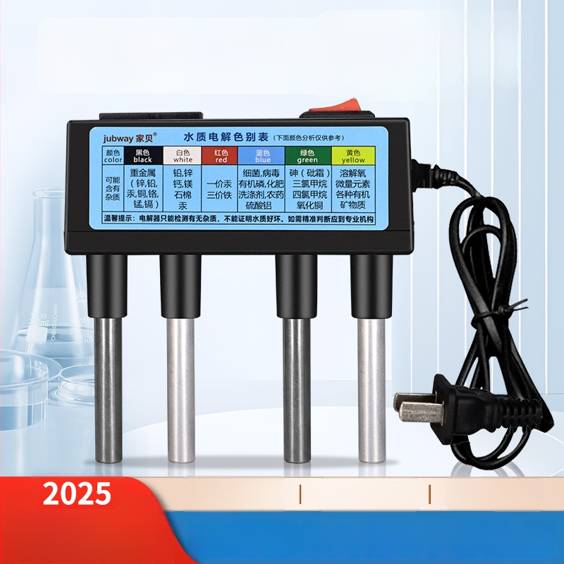 Online analytik kvality vody s detekciou ťažkých kovov, Model: Iné, Číslo položky: ltao856725599074