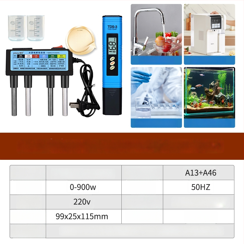 Online analytik kvality vody s detekciou ťažkých kovov, Model: Iné, Číslo položky: ltao856725599074