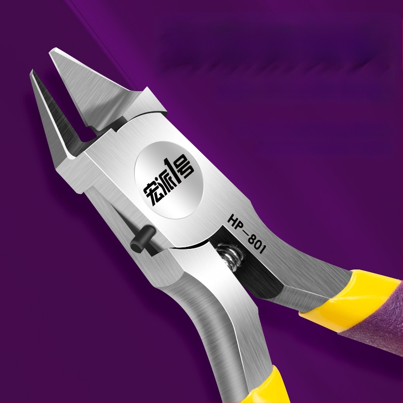 Lõikevahendid – Hongpai No.1, Gundam mudeli kokkupandamiseks, plastikmodellidele, kõrge süsinikusisaldusega terasest, kaal 0.1