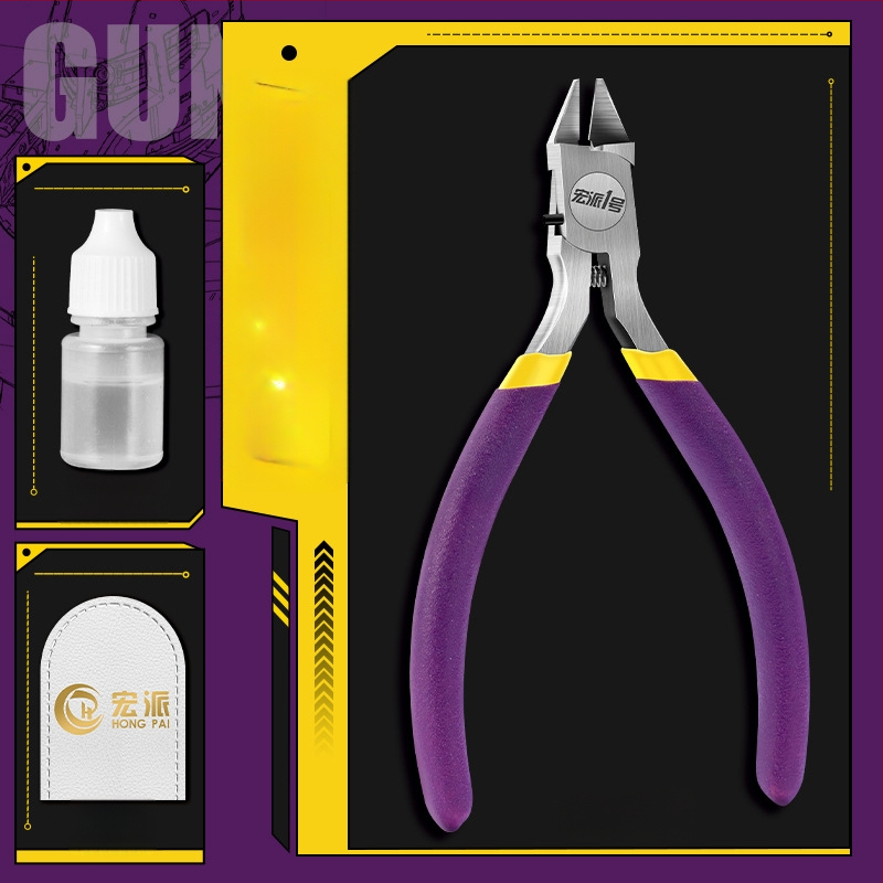 Lõikevahendid – Hongpai No.1, Gundam mudeli kokkupandamiseks, plastikmodellidele, kõrge süsinikusisaldusega terasest, kaal 0.1