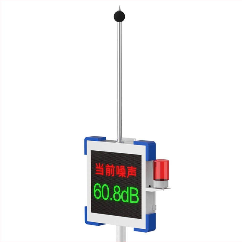 Yifan Technology – stanica na monitorovanie hluku, model YF-ZS, rozsah 30–120 dB, prispôsobiteľná presnosť