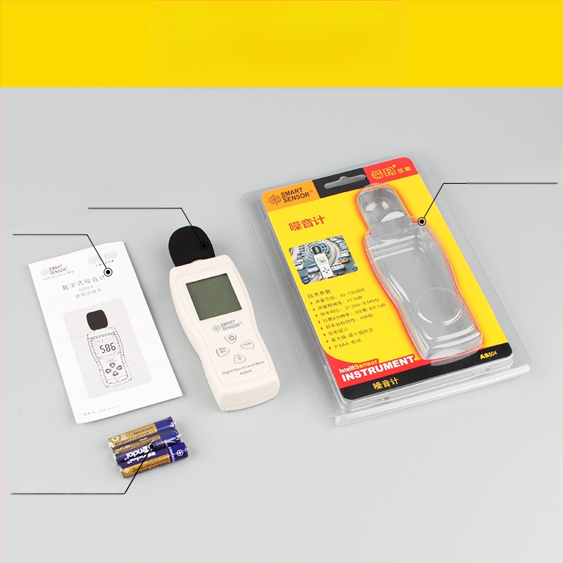 AS804 digitálny hlukomer, prenosný, rozsah 30-130 dBA, presnosť 1.5 dB, rozlíšenie 0.1 dB