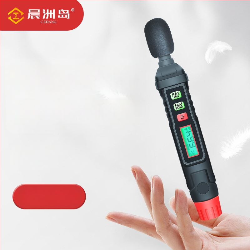 HT-64 digitálny hlukomer – rozsah 30–130 dB; presnosť ±1.5 dB (1 kHz), ±5 dB (8 kHz); rozlíšenie 1 dB