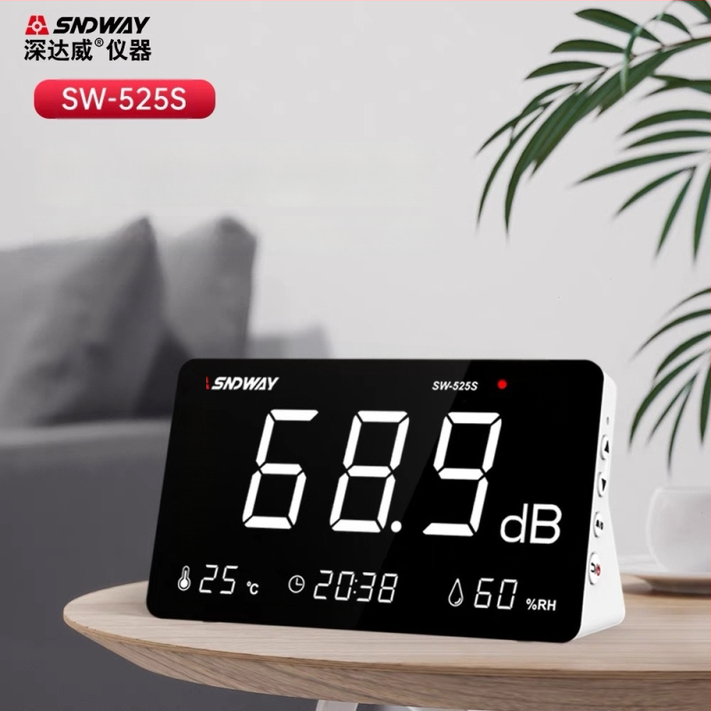 Stolný digitálny merač hluku SW-525S, rozsah 30-130 dB, presnosť ±1.5 dB, rozlíšenie 0.1 dB, prevádzková teplota 0-40°C