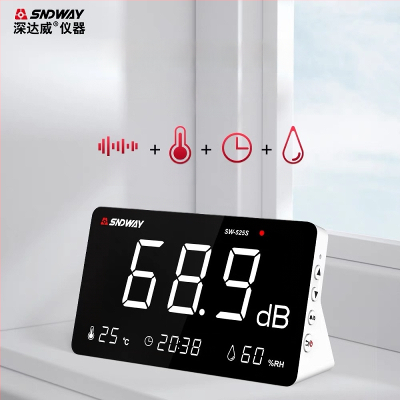 Stolný digitálny merač hluku SW-525S, rozsah 30-130 dB, presnosť ±1.5 dB, rozlíšenie 0.1 dB, prevádzková teplota 0-40°C