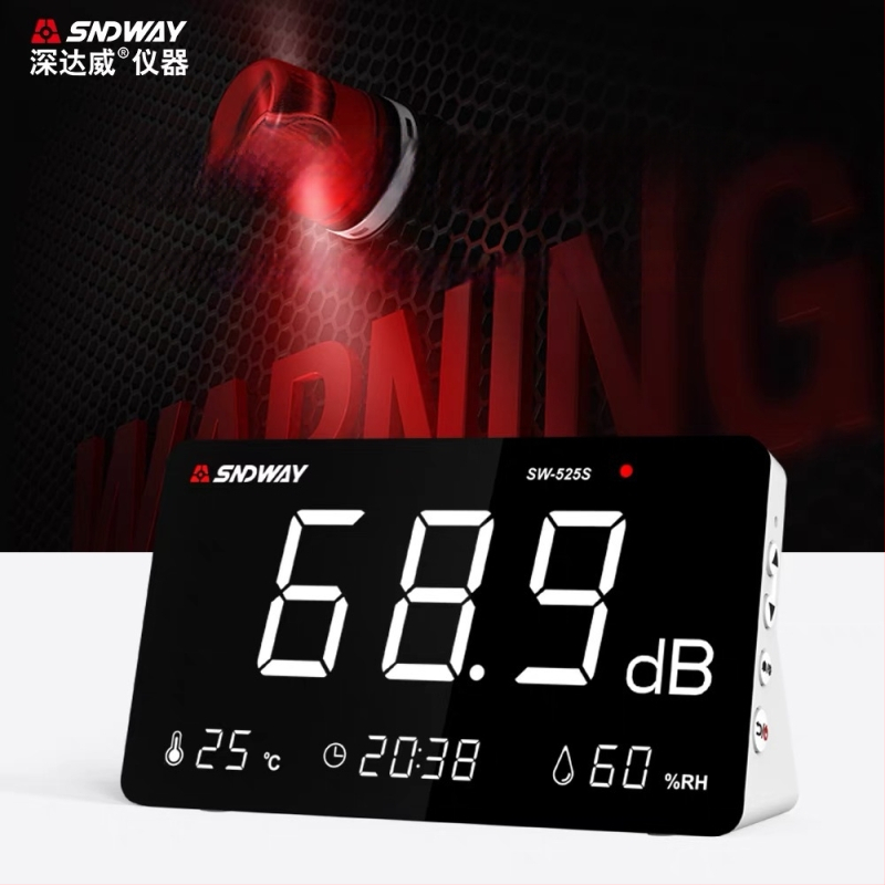 Stolný digitálny merač hluku SW-525S, rozsah 30-130 dB, presnosť ±1.5 dB, rozlíšenie 0.1 dB, prevádzková teplota 0-40°C
